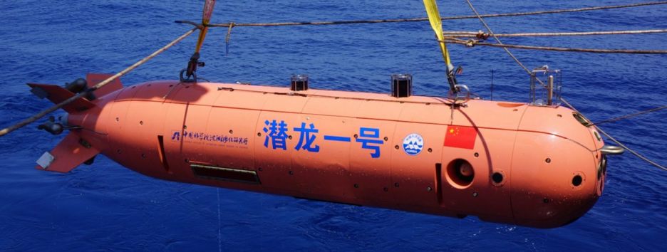 Китайский подводный планер поставил новый рекорд по глубине погружения