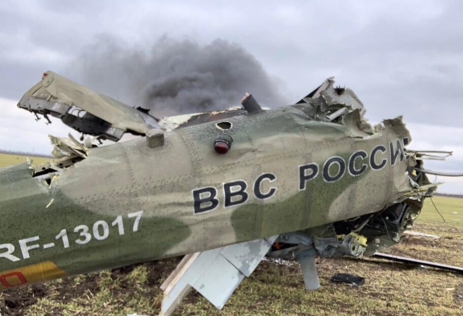 Потери авиации РФ в Украине - сбито 297 летательных аппаратов  - фото 1