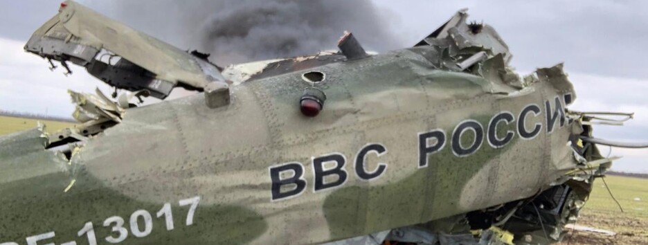 Мастер-класс от Украины: ВСУ уничтожили больше авиации РФ, чем НАТО во время войны в Ираке