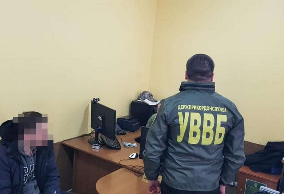 Заборону на виїзд з України – прикордонникам 76 разів пропонували хабар - фото 1