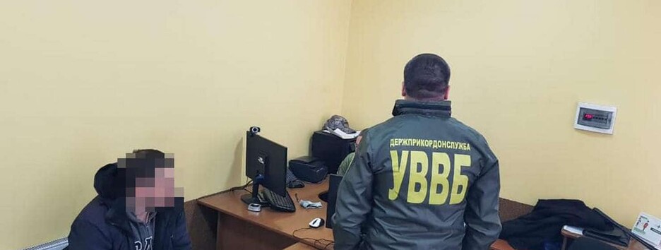 Прикордонники озвучили суми пропонованих хабарів від військовозобов'язаних чоловіків за перетин кордону: сума шокує