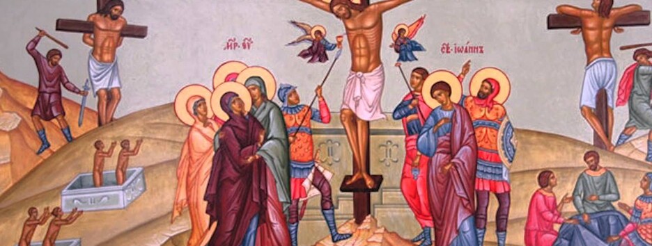 Неїдіння, непиття і нероблення: історія, традиції та заборони Страсної п'ятниці