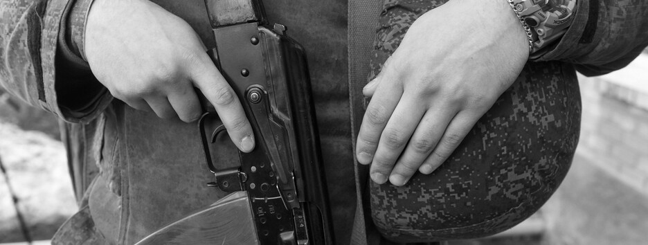 ЗСУ ліквідували ще одного російського майора та трьох лейтенантів (фото)
