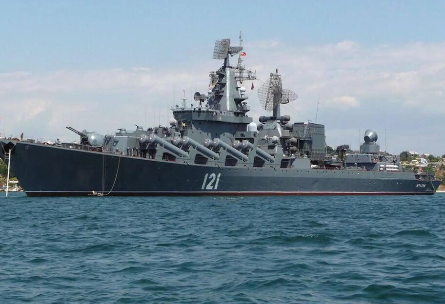 У Росії заборонили вихід кораблів із бухти Севастополя через втрату крейсера Москва - фото 1