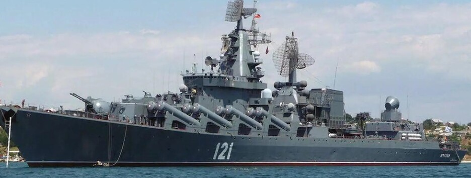 У Росії заборонили вихід кораблів із бухти Севастополя через боязнь 