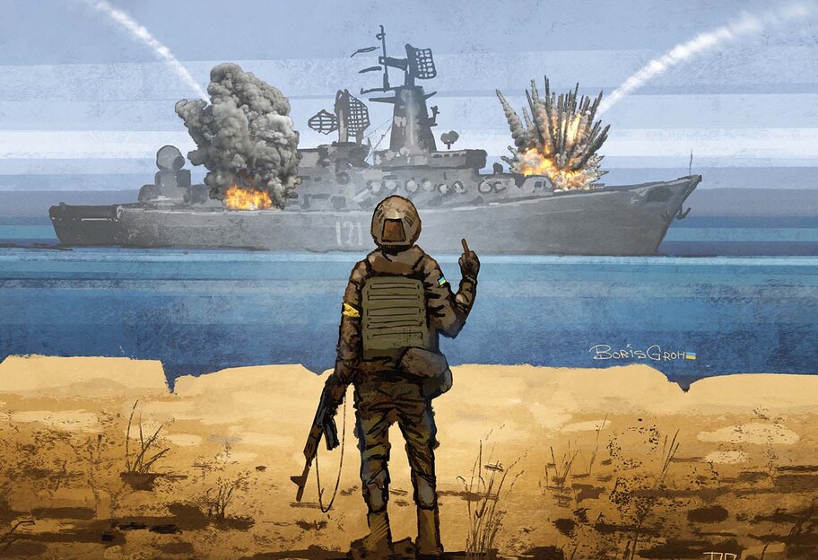 Крейсер Москва утонул – новые фотожабы от пользователей соцсетей – фото  - фото 1