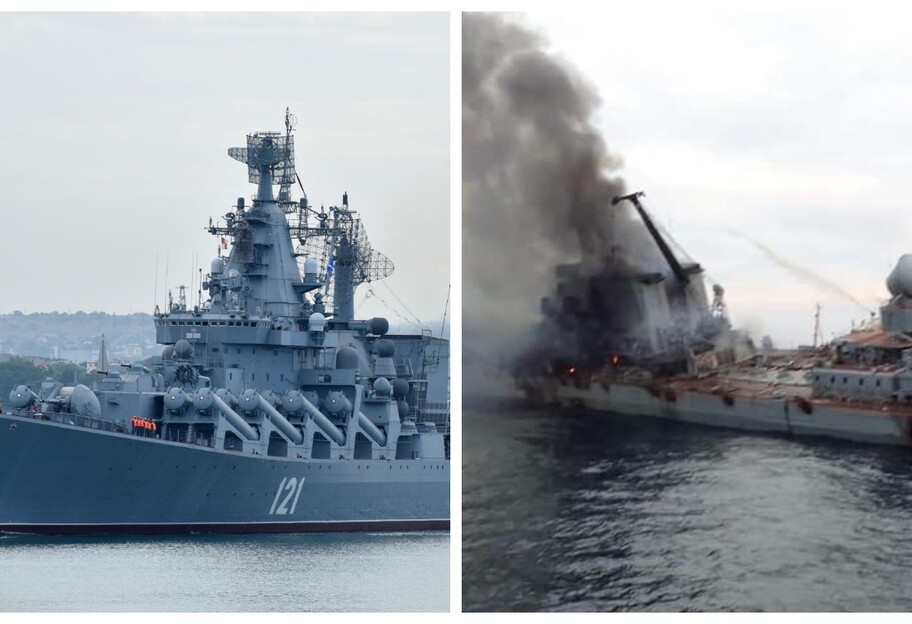 Гибель Москвы - появились фото горящего российского ракетного крейсера - фото 1