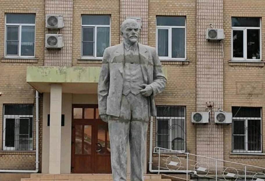 Пам'ятник Леніну у Генічеську відновили російські оккупанти, фото - фото 1