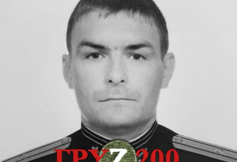 Александр Чирва убит в Украине - капитана 3 ранга ликвидировали ВСУ, фото  - фото 1