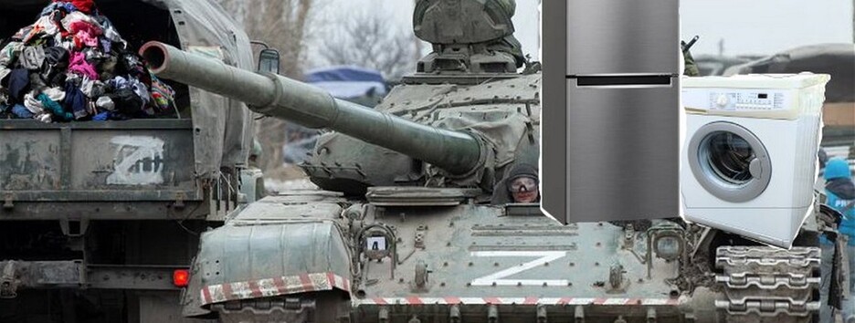 Парад мародерів: у Мережі показали, як виглядатиме 9 травня на Червоній площі