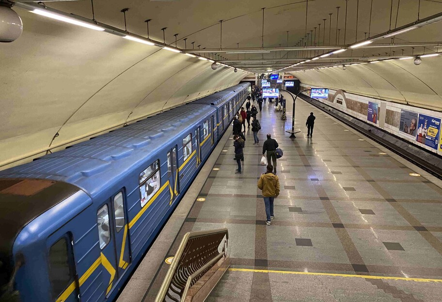 Як працює метро у Києві - графік руху поїздів - фото 1