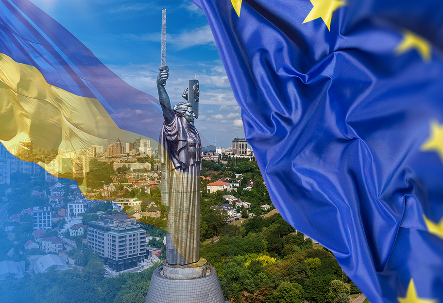 Членство України в ЄС - першу частину опитувальника відправлено до Єврокомісії - фото 1