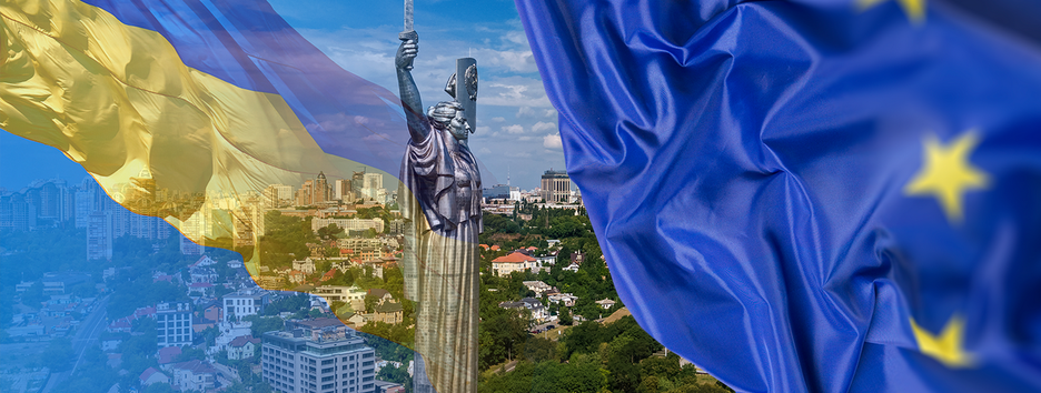 Україна відправила до ЄС першу частину опитувальника для надання статусу кандидата