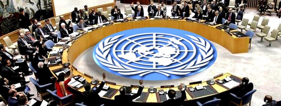 Россия отказалась от 