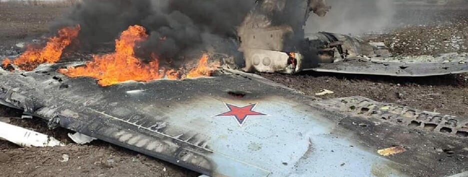 Українські захисники збили ворожий літак під Ізюмом (відео)