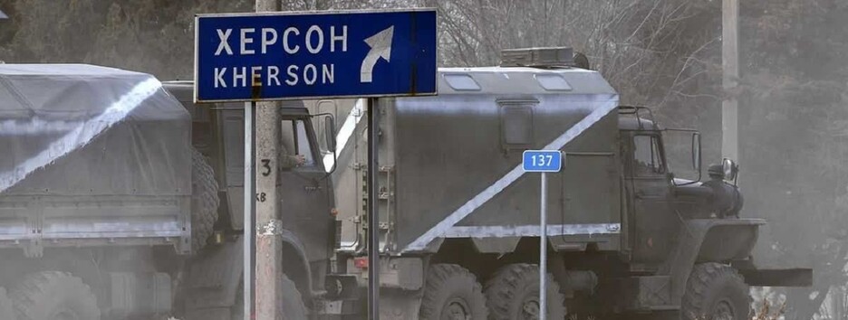 Оккупанты ускорили подготовку к 