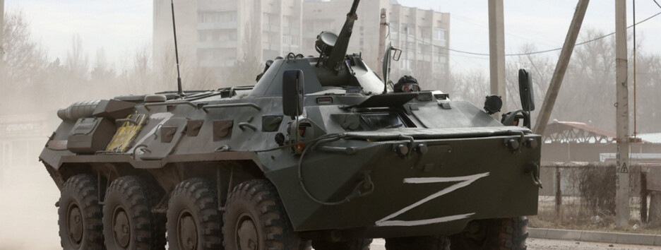 Захватить весь юг: в России назвали цели второй волны 