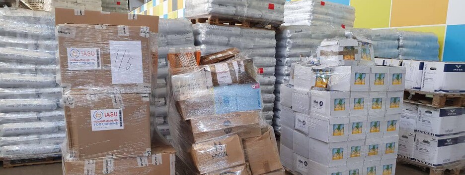 В украинские города доставили 200 тонн гуманитарной помощи (фото)