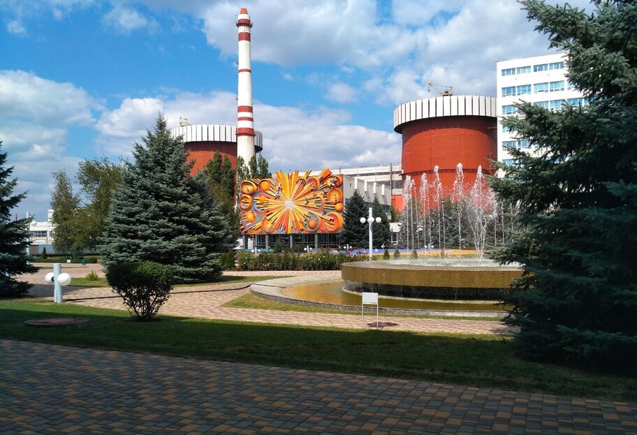 Южно-Украинская АЭС сменила название - видео - фото 1