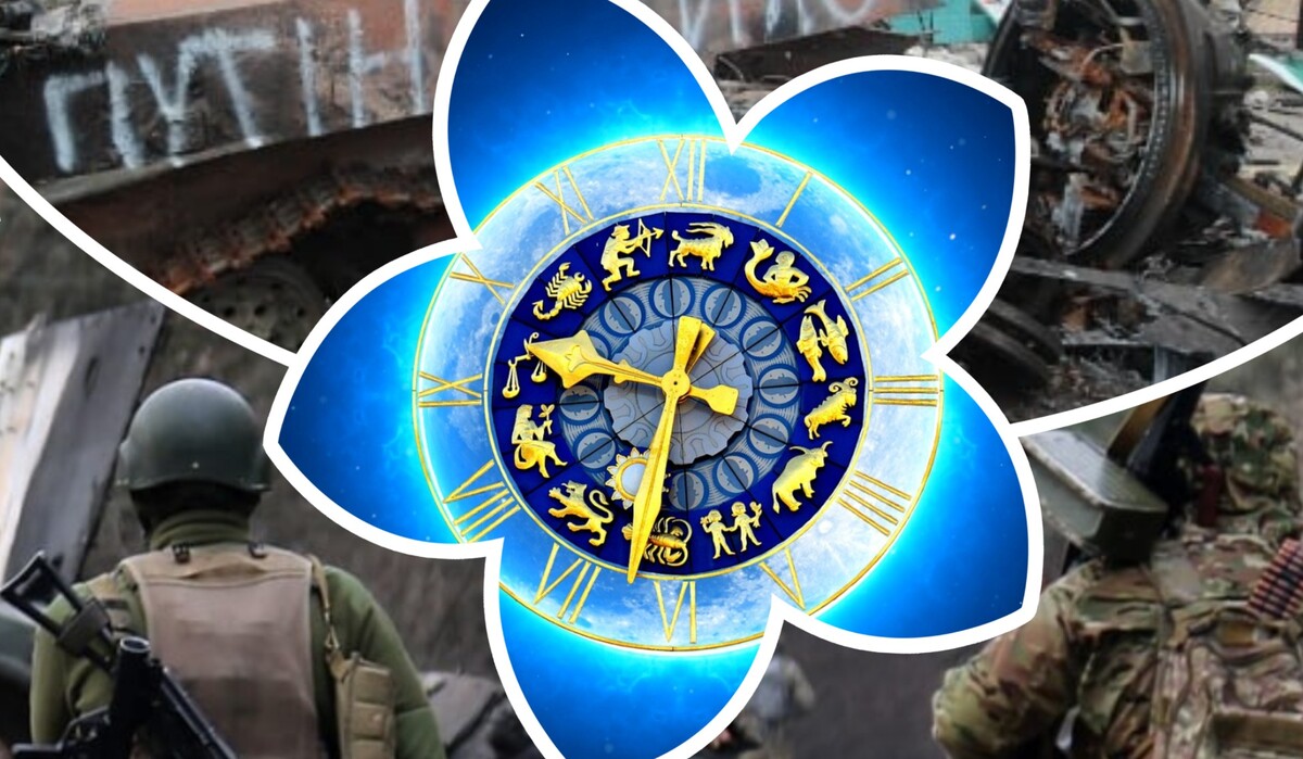 Неделя переломных событий: гороскоп для бойцов ВСУ и жителей зоны боевых действий