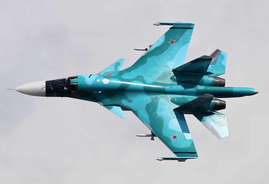 В Харьковской области ПВО сбила российский самолет - видео - фото 1