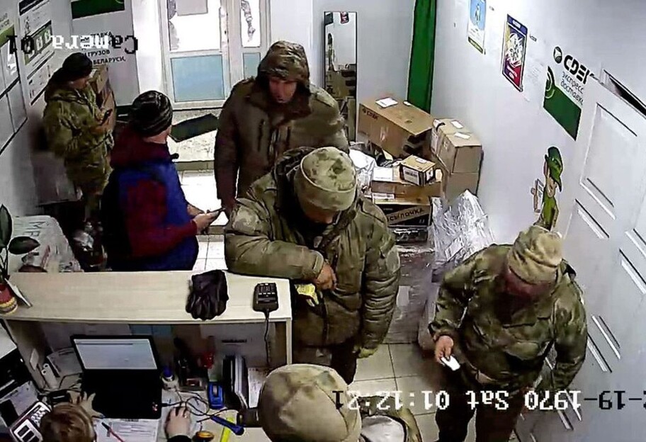 Мародерство россиян в Украине - в Рубцовск начали приходить посылки с награбленным - фото 1