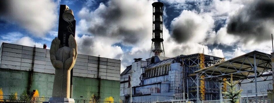 36-та річниця аварії на ЧАЕС: що потрібно пам'ятати про трагедію