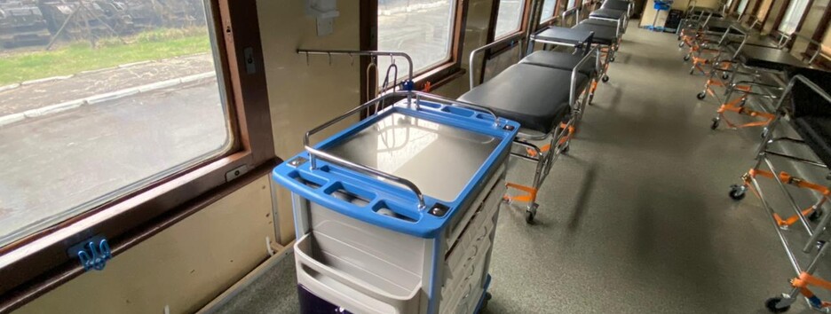 В Украине запустили эвакуационный медпоезд: как он выглядит (фото)