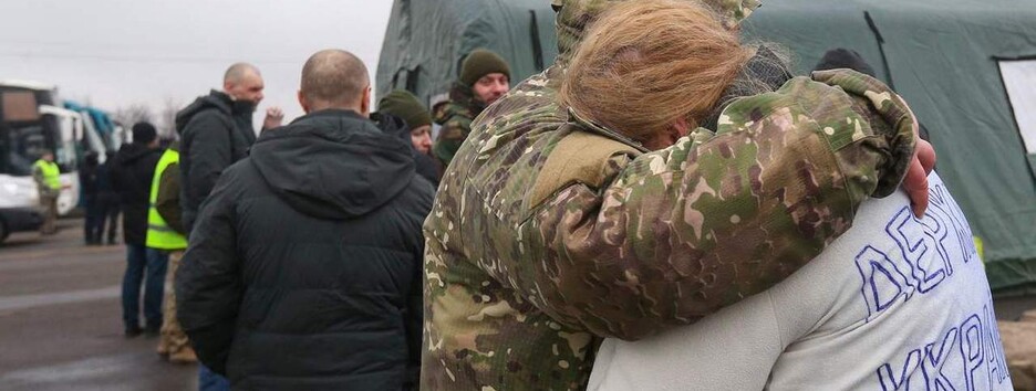 Україна повернула додому 45 осіб: відбувся обмін полоненими з Росією