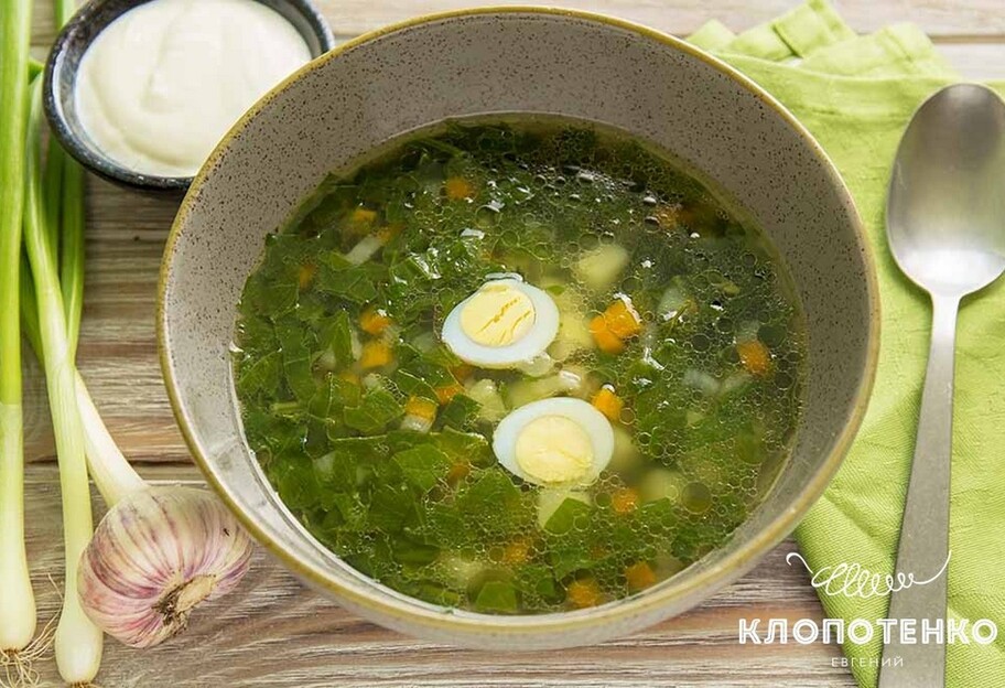 Зелений борщ зі шпинатом - покроковий рецепт супу від Клопотенка - фото 1
