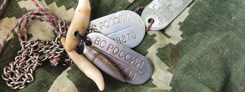РФ задіяла понад половину всіх своїх наземних збройних сил - розвідка Британії