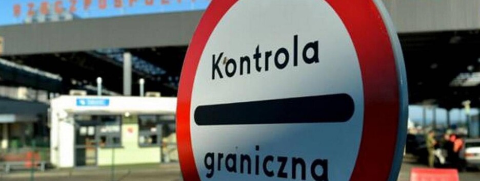 Польша отменила льготы для украинских водителей: что нужно знать