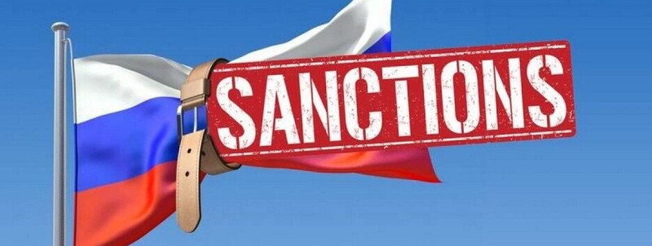 Запрет вещания и экспорта услуг: Великобритания ввела новые санкции против России 