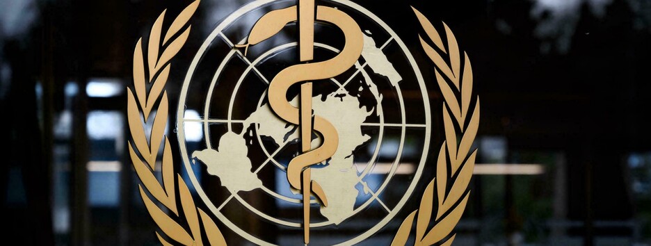 У ВООЗ розглянуть питання про закриття регіонального офісу в Росії через події в Україні