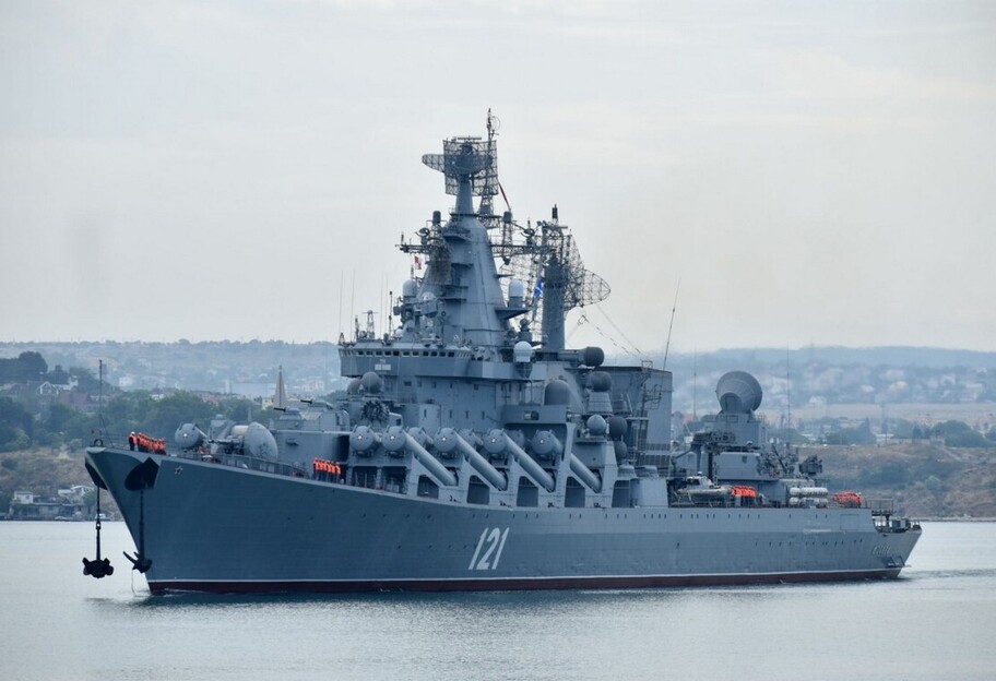 Отец ищет сына из крейсера Москва - в РФ сказали, что корабль в войне не участвовал - фото 1