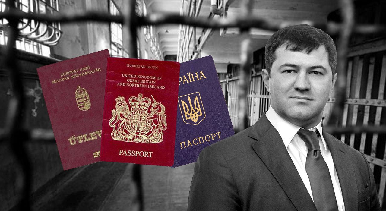 Паспортный цугцванг Насирова
