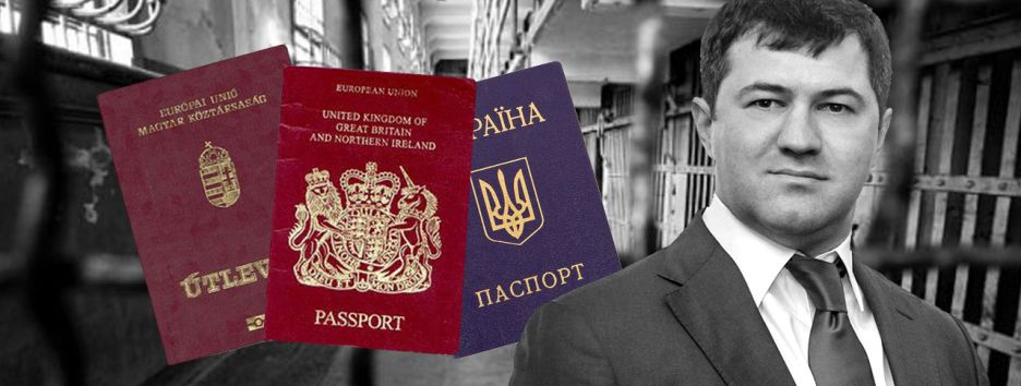 Паспортный цугцванг Насирова