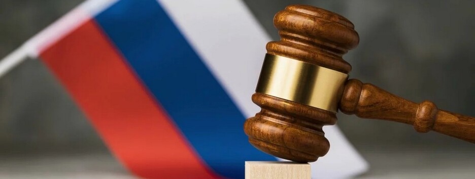 В США приняли новый пакет санкций против России: кого коснулись 