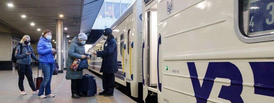 Рух потягів у напрямку Одеси та Запоріжжя скасовано до 10 травня