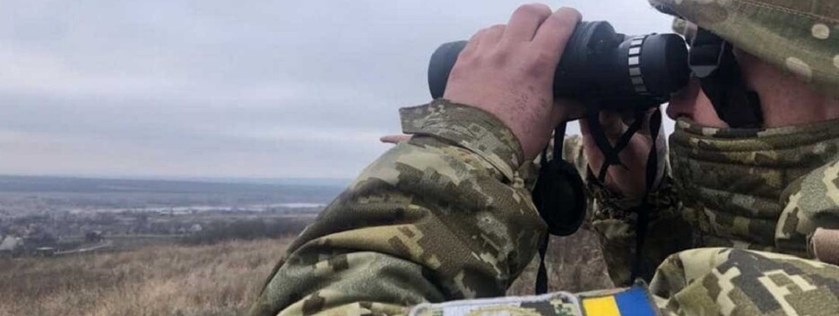 РФ готовится к наступлению на двух направлениях: сводка Генштаба