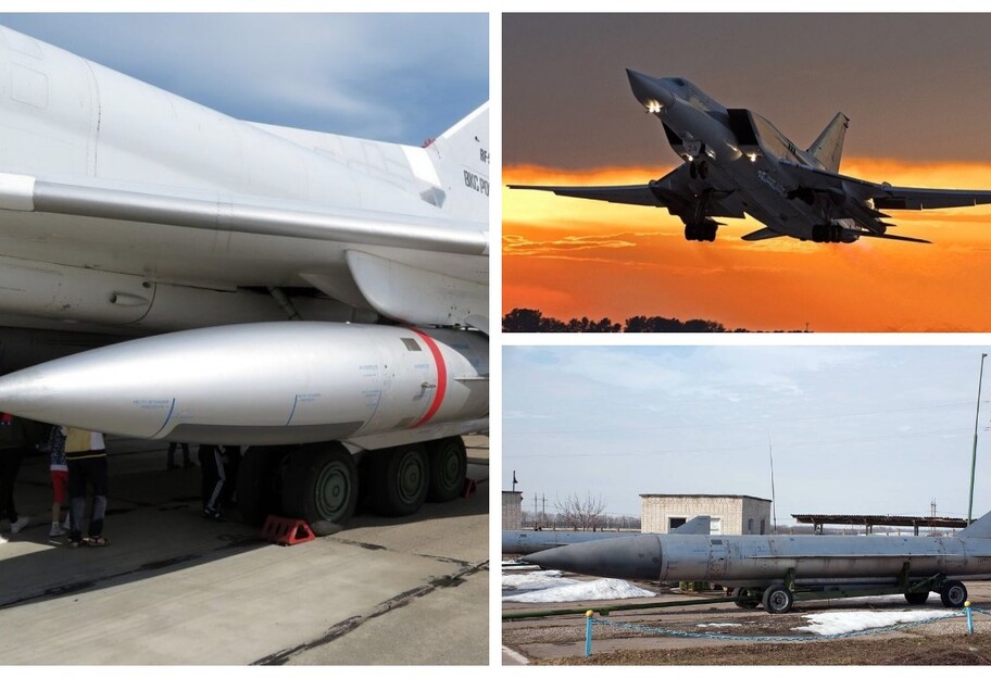 Россия начала применять в Украине устаревшие советские крылатые ракеты X-22 - фото 1