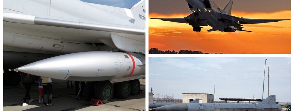 Россия выпустила по украинской территории крылатые ракеты Х-22 советского образца