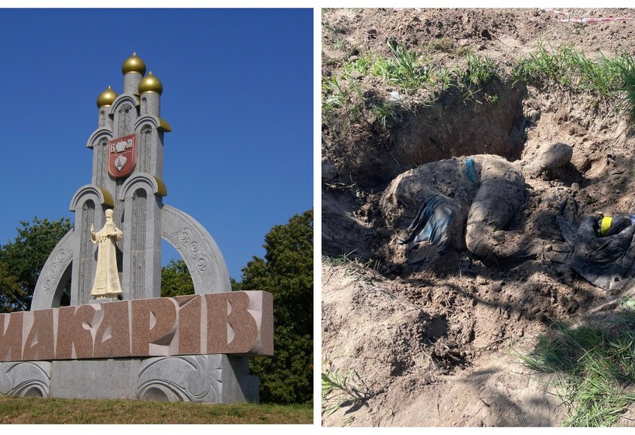 У Макарові Київської області знайдено тіла вбитих окупантами трьох мирних жителів - фото 1