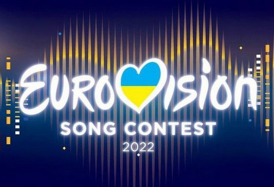 Євробачення 2022 – як голосувати в Україні за улюбленого учасника - фото 1