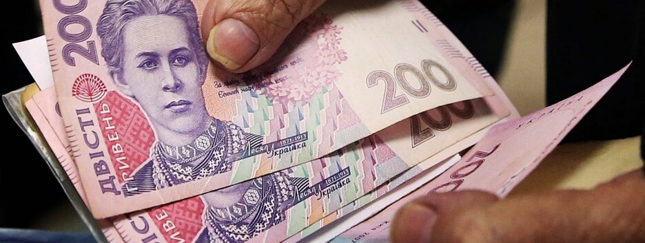 В Украине обновили список территорий, переселенцам из которых положены выплаты