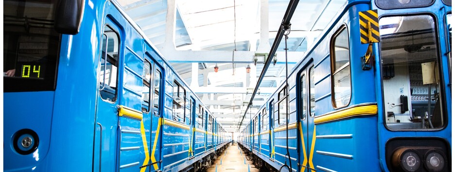 Як можуть перейменувати станції київського метро: підсумки голосування