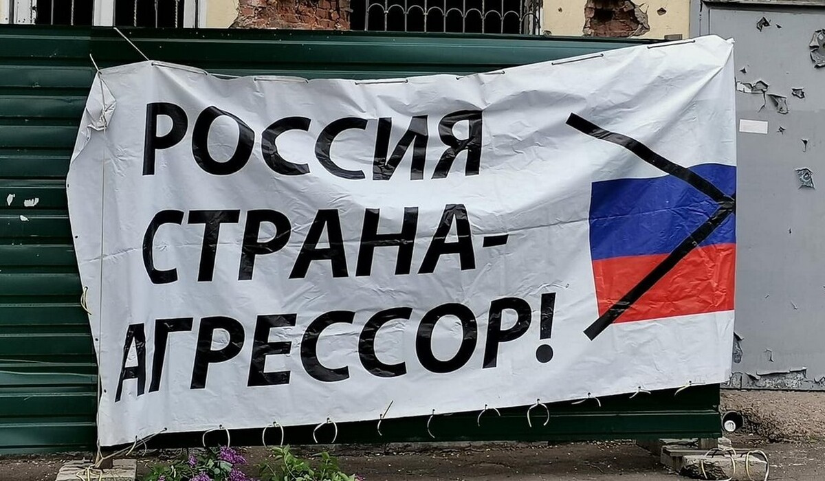 Литва визнала Росію терористом, а війну в Україні – геноцидом фото