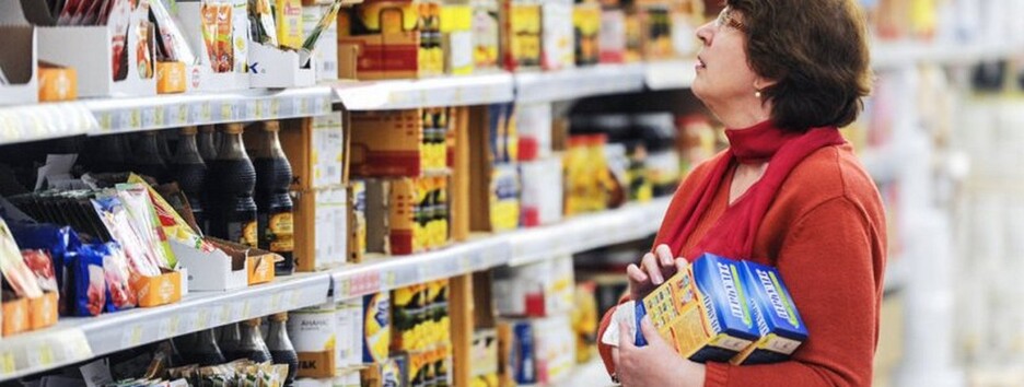 Зростання цін в Україні сповільнилося: на скільки подорожчали продукти