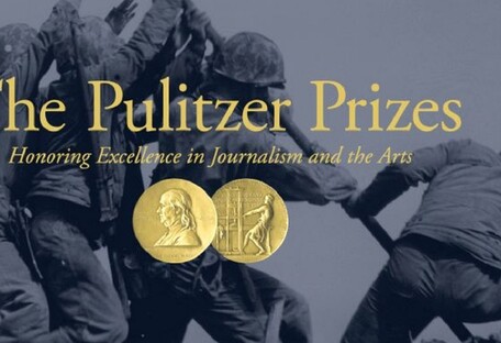 Українські журналісти, які висвітлюють війну з РФ, нагороджені Пулітцерівською премією