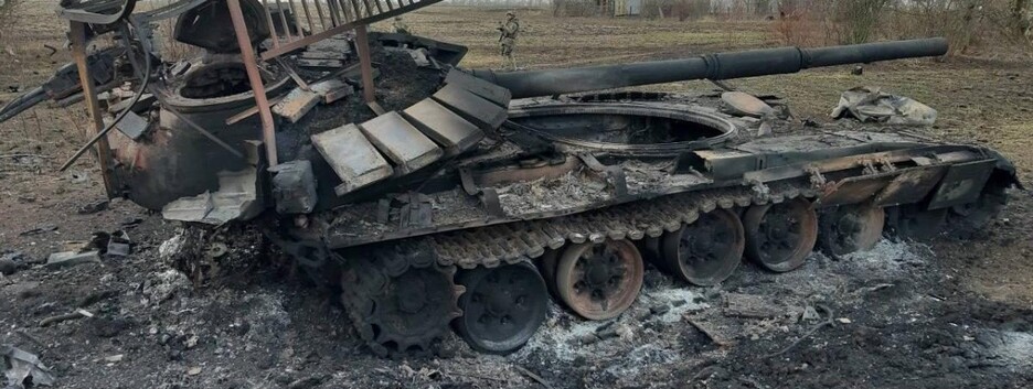 Мінус 350 окупантів за добу: Генштаб поновив дані про втрати РФ
